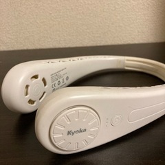 中古ネッククーラー2台 USB充電式 KYOKA 新和商事 中国製