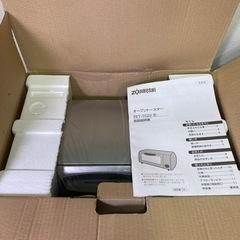 新品　未使用　象印　オーブン　トースター　