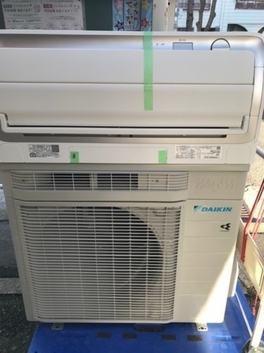 ダイキン　うるさらX  2020年製