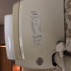 【引っ越しに伴い、家具家電なんでも差し上げます】の画像