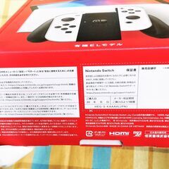 新品 11/29購入 ニンテンドースイッチ 有機EL モデル ホワイト 本体 Nintendo Switch メーカー保証OK 未使用未開封 箱も無傷の画像