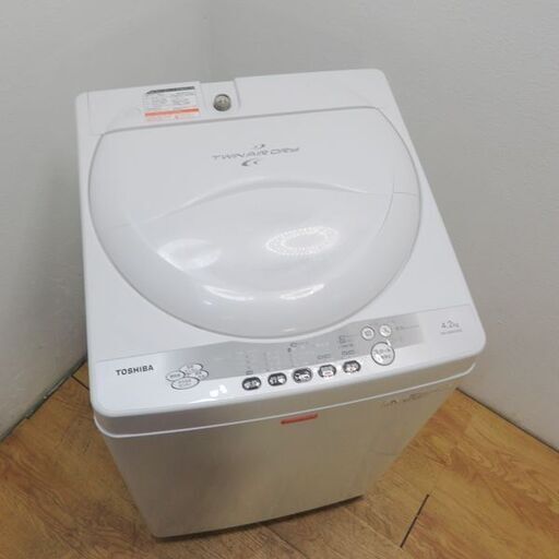 配達設置無料！ 東芝 1人暮らしなどに最適 4.2kg 洗濯機 KS07