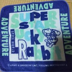 タオルハンカチ4枚セットの画像