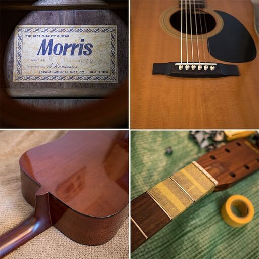 【お取置中】MORRIS W-15 / 1973 TERADA