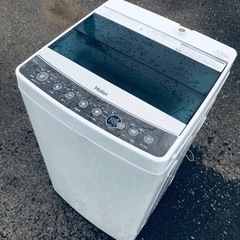 ET1395番⭐️ハイアール電気洗濯機⭐️