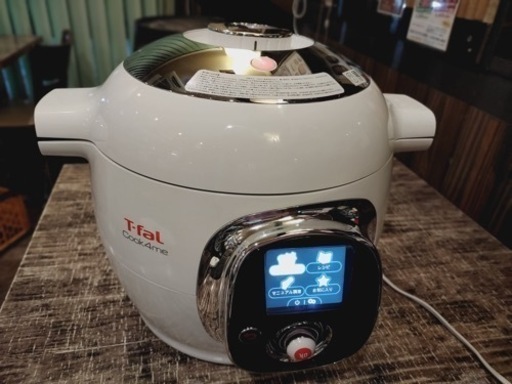 美品T-FAL クックフォーミー マルチクッカー CY7011JP