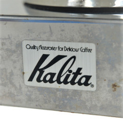 3連ハイウォーマー　Kalita　リユース品　値下げしました！の画像