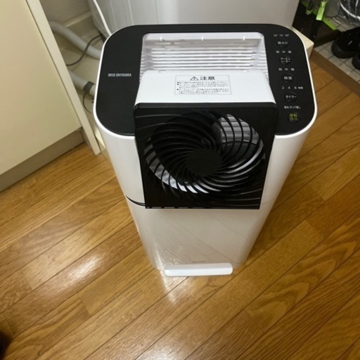 サーキュレーター付衣類乾燥機 アイリスオーヤマ