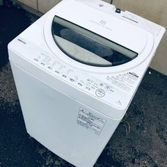 ET1399番⭐ 7.0kg⭐️ TOSHIBA電気洗濯機⭐️2019年式