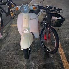 ホンダ　ジョルノ