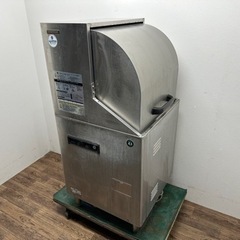 HOSIZAKI/ホシザキ　業務用　食器洗浄機　３相２００Ｖ　店...