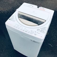 ET1405番⭐TOSHIBA電気洗濯機⭐️