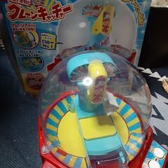 おもちゃジャンク