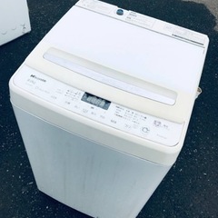 ET1407番⭐️8.0kg⭐️Hisense 電気洗濯機⭐️2019年式