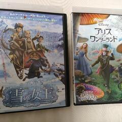 レンタル落ち DVD 2本セット 雪の女王 アリスインワンダーランド