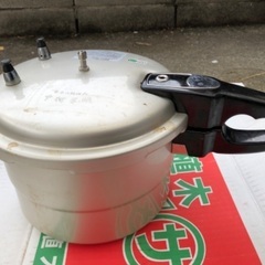 鍋　　アルミ製圧力鍋ですが、おもり紛失のための画像