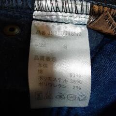 受け渡し決定　レディース　デニム　ハイウエスト　Sサイズの画像