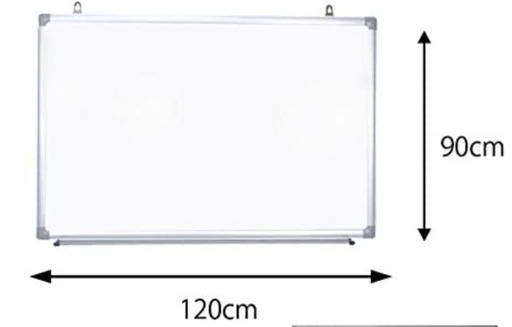 【処分】定価約8,000円ホワイトボード 無地 1200×900mm