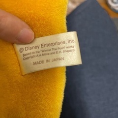 プーさんぬいぐるみの画像