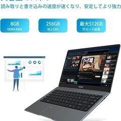  2022/10月購入 BOCCONI LeadBook T9 Pro win11正式対応品