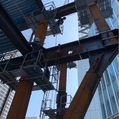 鳶職(鉄骨工、足場工)事業拡大の為募集‼創業14年の画像