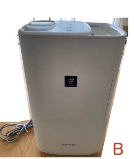シャープ プラズマクラスター7000搭載 加湿器 ホワイト HV-J55W