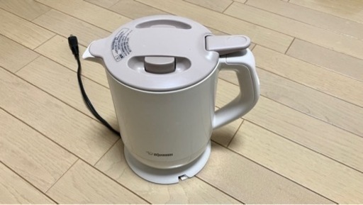 電子ケトル（ZOJIRUSHI）