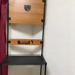 ダーツスタンド