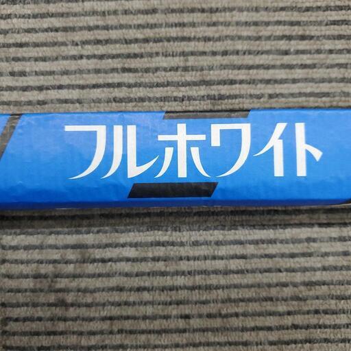 ﾌﾙﾎﾜｲﾄ蛍光灯　FLR110H.N/A.RF3　２本