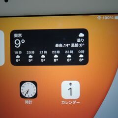 美品 Apple iPad Air2 Wi-Fi+Cellular 16GB シルバー MGH72J/A au版の画像