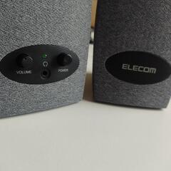 エレコム アンプ内蔵 PCスピーカーの画像