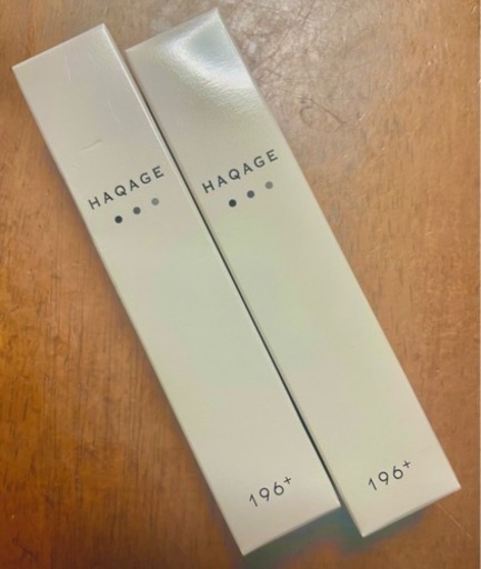 HAQAGE ハクアージュ