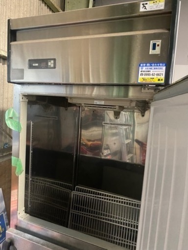 業務用大型冷凍庫