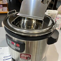 【店頭お渡し】マイコンスープジャ　ＺＯＪＩＲＵＳＨＩ　ＴＨ-ＣＵ...
