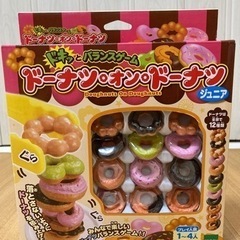 ドキッとバランスゲーム　ドーナツ・オン・ドーナツ　