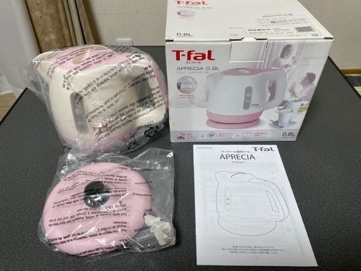 新品未使用★Ｔ－fal_APRECIA_０.８L_シュガーピンク★