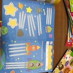 知育絵本の画像