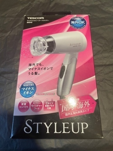 マイナスイオン ヘアー ドライヤー  TESCOM テスコム 海外対応 未使用品