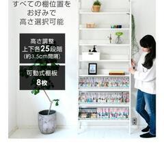 突っ張り棒ラック美品の画像