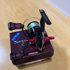 セフィアリール