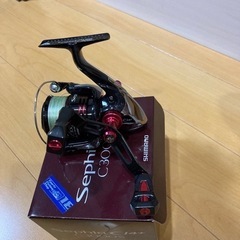 セフィアリール