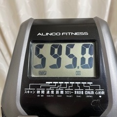 エアロバイク　アルインコ(ALINCO) AFB4520Kの画像