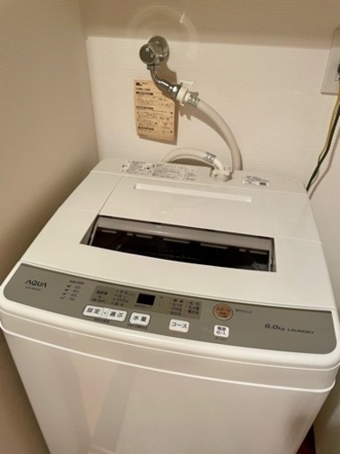 【取りに来てくれる方限定】AQUA 6kg  状態良し✨