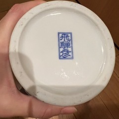 飛騨彦　花瓶　壺　大きな花瓶の画像