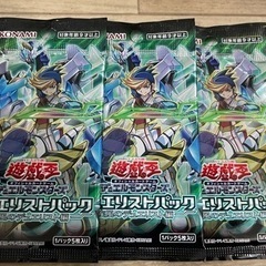遊戯王カード（デインエルモンスターズ）【値下げ交渉可】の画像