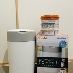 美品ポイテック　スペアカセット3つ＋α付き!