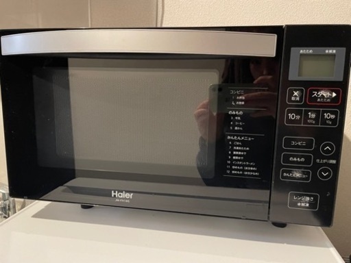 Haier 電子レンジ　黒