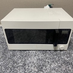 無印良品電子レンジ