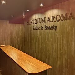 アロマセラピスト、エステテシャン。の画像