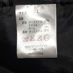 紳士服　チェスターコート　グレー　ウール混の画像